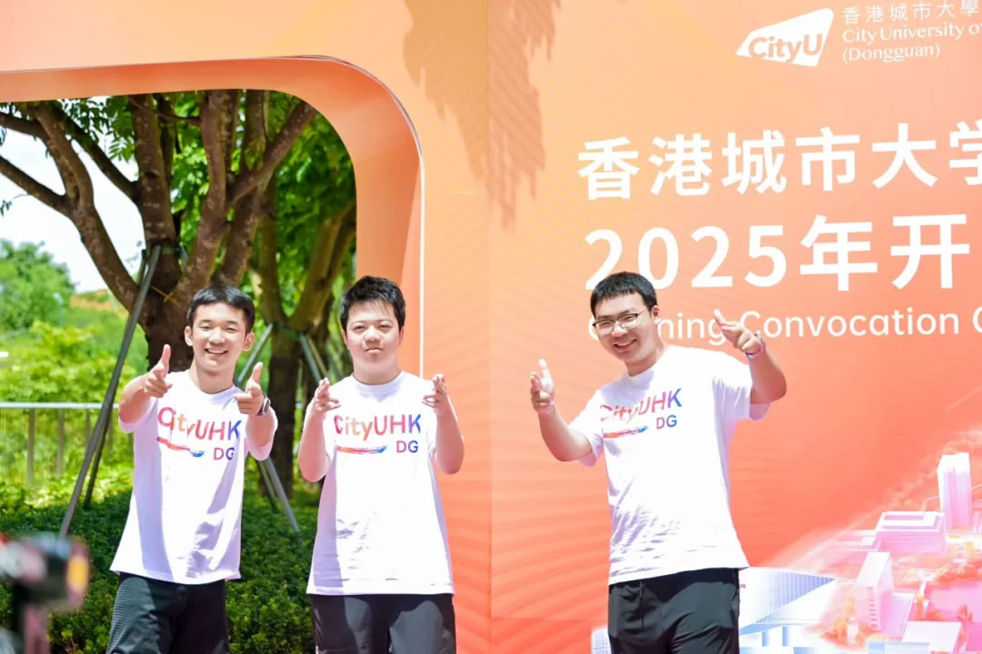 开学典礼14.jpg