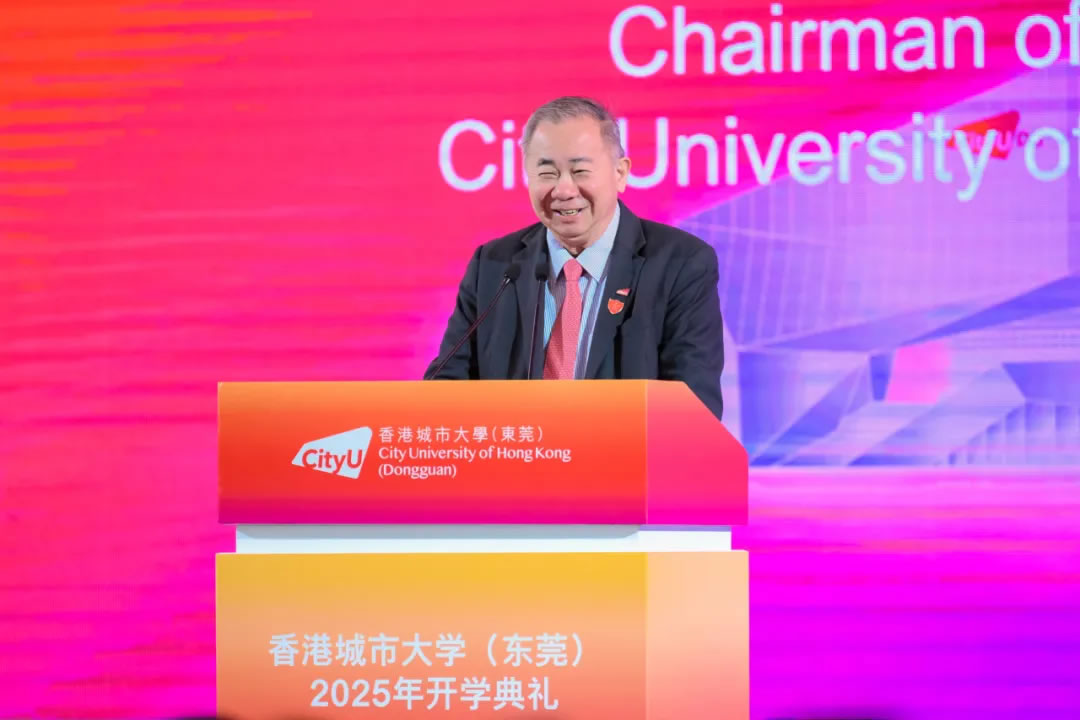 开学典礼6.jpg